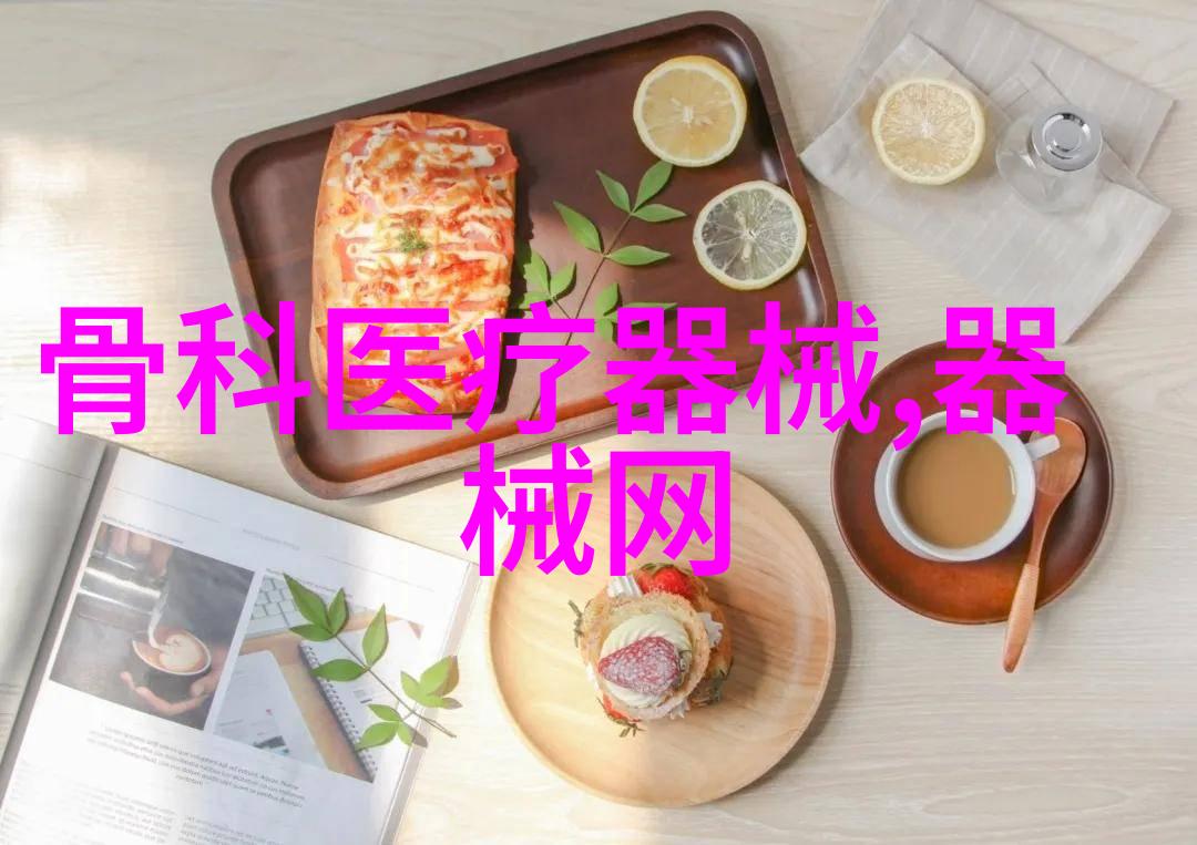 有氧代谢和无氧运动你了解多少