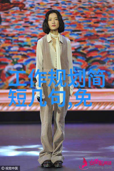 科学不伤身的减肥法你值得拥有