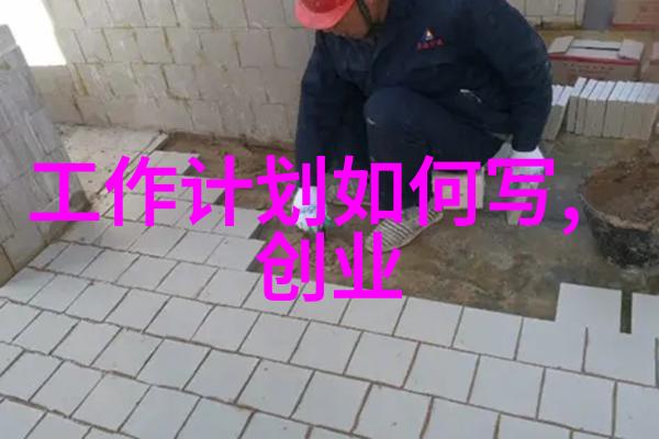 减肥秘籍 每天吃减肥餐女性如何有效瘦身
