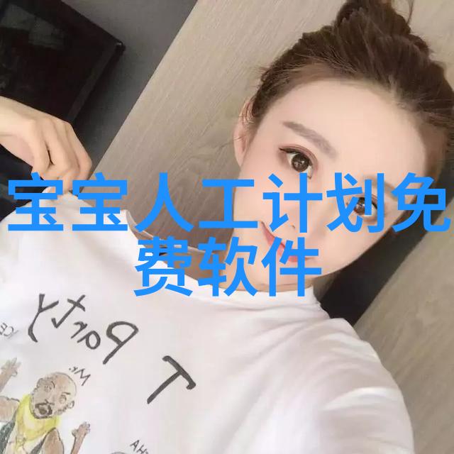 健身鞋子收纳神器让你的运动鞋不再杂乱无章