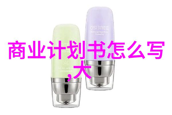 健身网站如何赚钱分享几个实用的方法