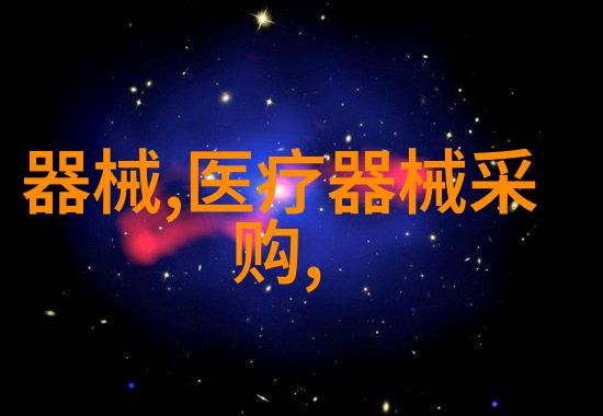 减脂秘籍大揭秘女性不做有氧运动也能轻松瘦