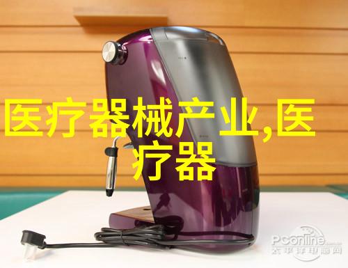 健身课程知识干货大揭秘