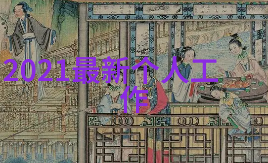 站着有什么健身动作
