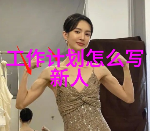 健身手套的正确佩戴方法你做对了吗
