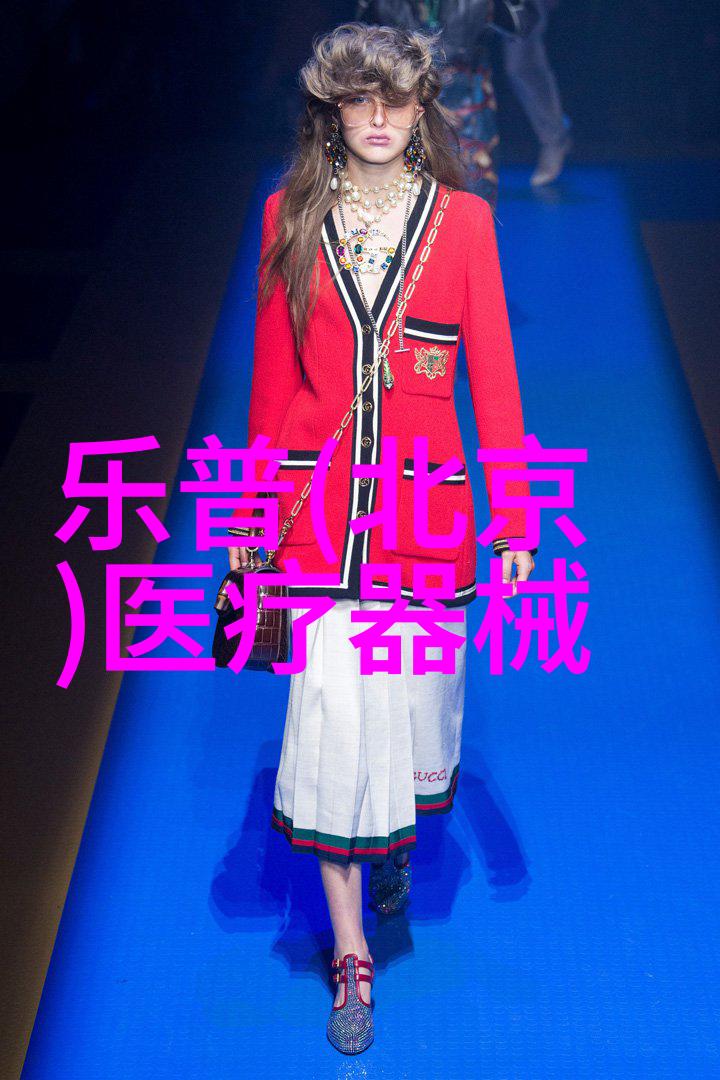 钻石俯卧撑