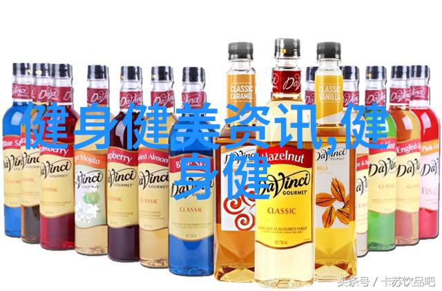 新手健身如何在一个月内手臂变粗壮一点