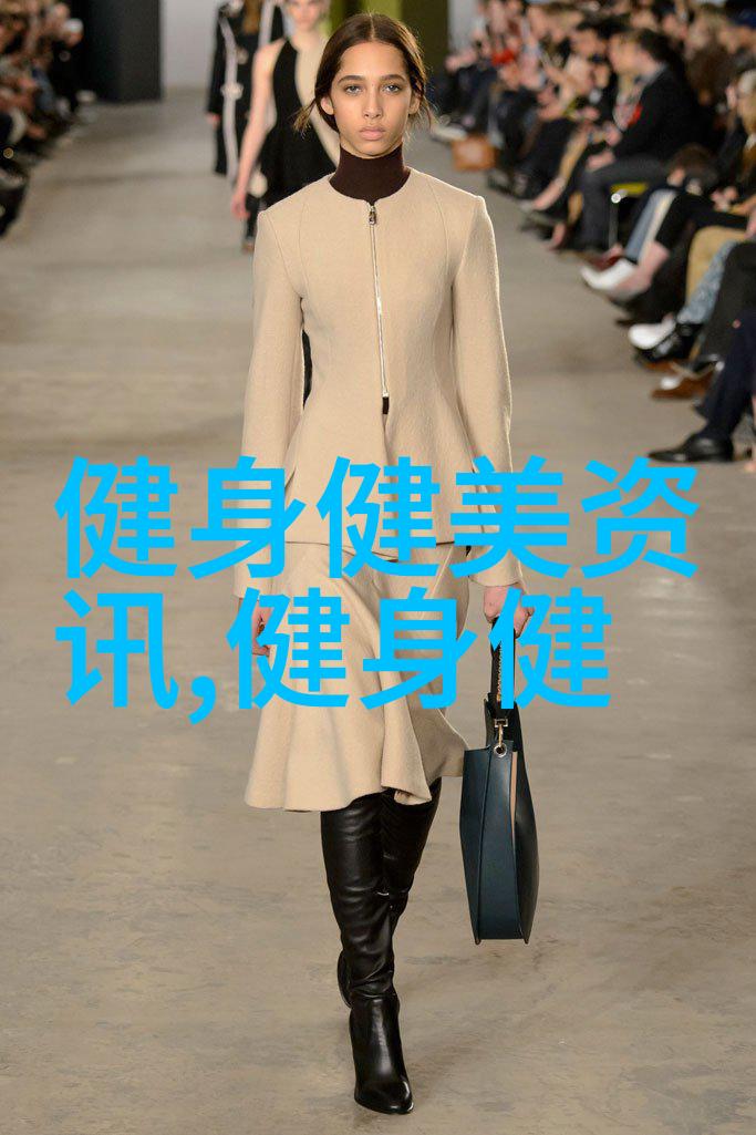 你一定不知道的健身知识
