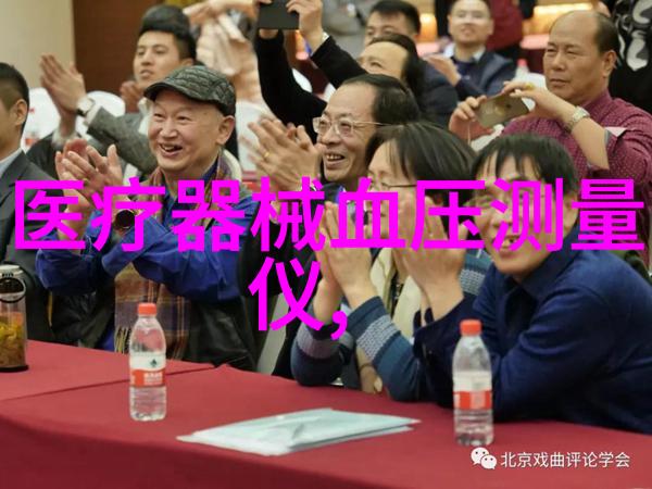 健身衣服打结小技巧