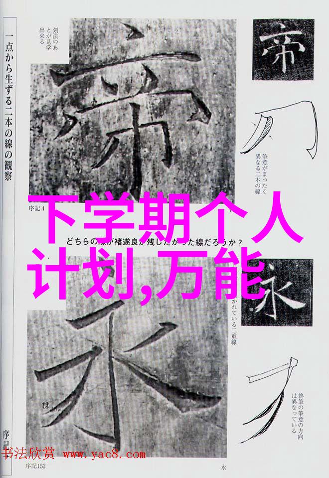 减肥期间如何健康地食用牛肉